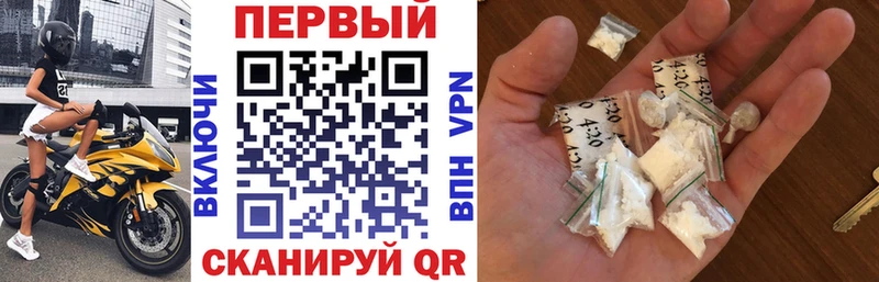 Amphetamine 97%  Кимры 