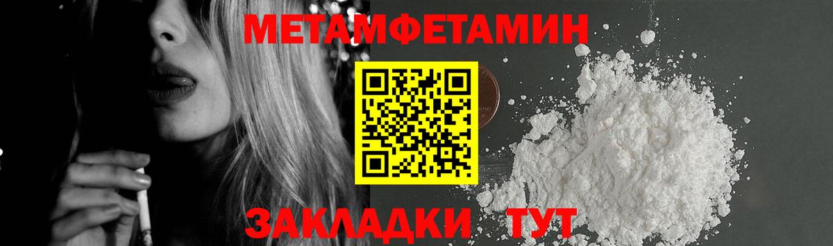 Кимры  АМФ Premium  Вход с VPN 