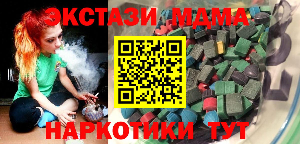 Марихуана Кимры