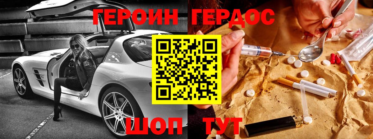 Каннабис Кимры