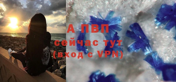 твердый Нягань