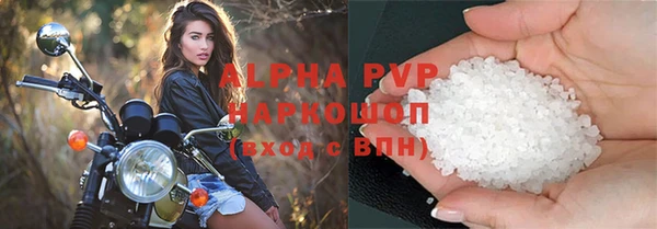 метадон Новокубанск