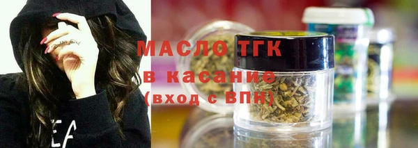 меф VHQ Новодвинск