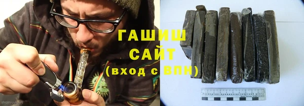 меф VHQ Новодвинск