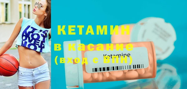 винт Няндома