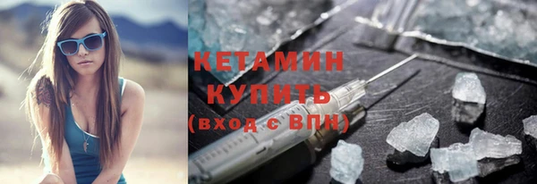 а пвп мука Нея