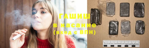 меф VHQ Новодвинск