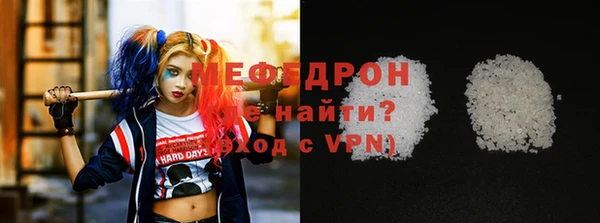 метадон Новокубанск