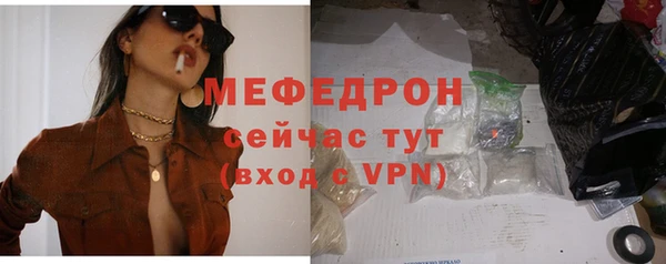 хмурый Нязепетровск