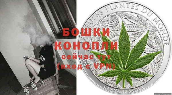 меф VHQ Новодвинск
