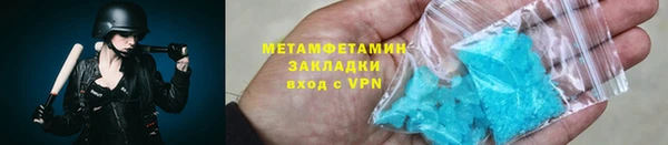 MDMA Елабуга