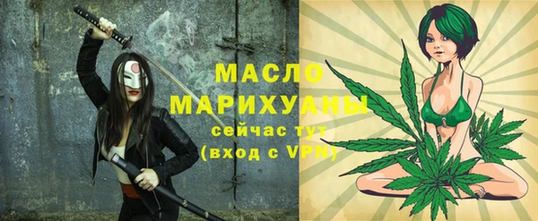 хмурый Нязепетровск
