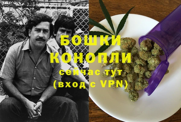 метадон Новокубанск