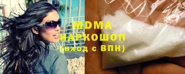 метадон Новокубанск