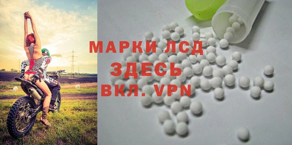метадон Новокубанск