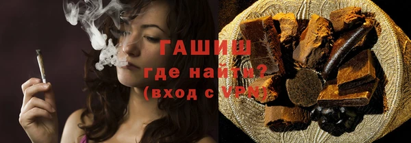 меф VHQ Новодвинск