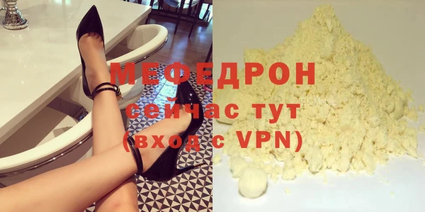 метадон Новокубанск