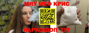 кокаин колумбия Балаково