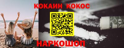 jwh Балашиха