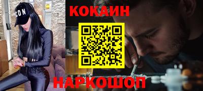 сатива Волжск