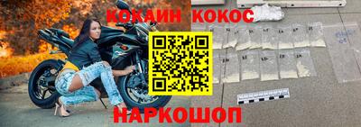 сатива Волжск