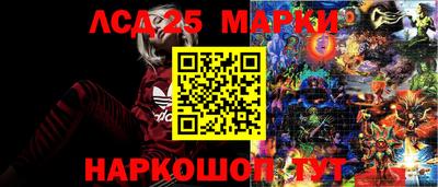 индика Балахна