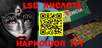 COCAINE Волжский