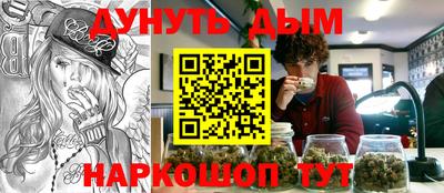 кокаин колумбия Балаково