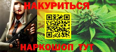 jwh Балашиха