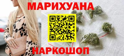сатива Волжск
