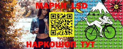 кокаин колумбия Балаково