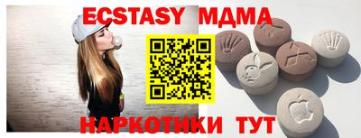 кокаин колумбия Балаково