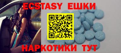 jwh Балашиха