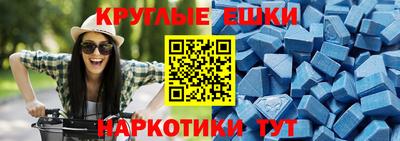 COCAINE Волжский
