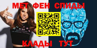 кокаин колумбия Балаково