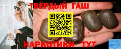 COCAINE Волжский