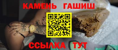 COCAINE Волжский