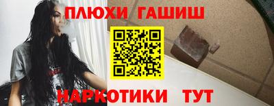 COCAINE Волжский