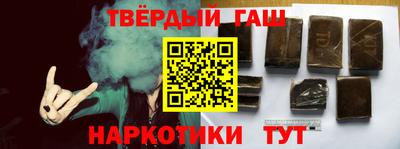 кокаин колумбия Балаково