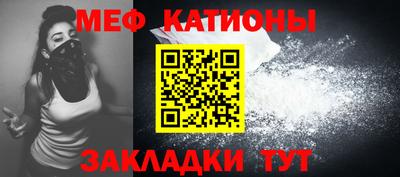 кокаин колумбия Балаково