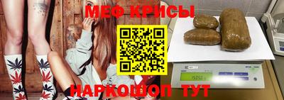 COCAINE Волжский