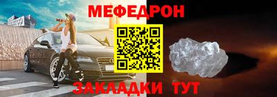 jwh Балашиха