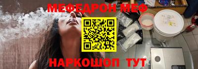 сатива Волжск