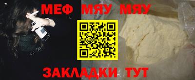 jwh Балашиха