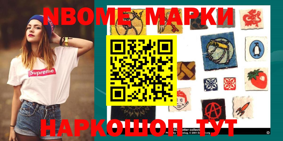 Лсд 25 экстази кислота  ЛСД экстази ecstasy  Кимры 