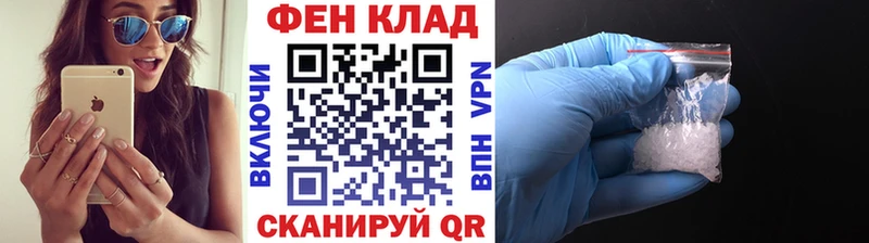 цены наркотик  Кимры  МЕГА зеркало  Метамфетамин пудра 
