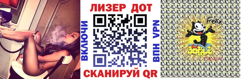 ОМГ ОМГ вход  Кимры  Марки N-bome 1,8мг  наркошоп 