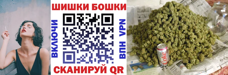 Каннабис семена  купить закладку  MEGA как войти  Кимры 